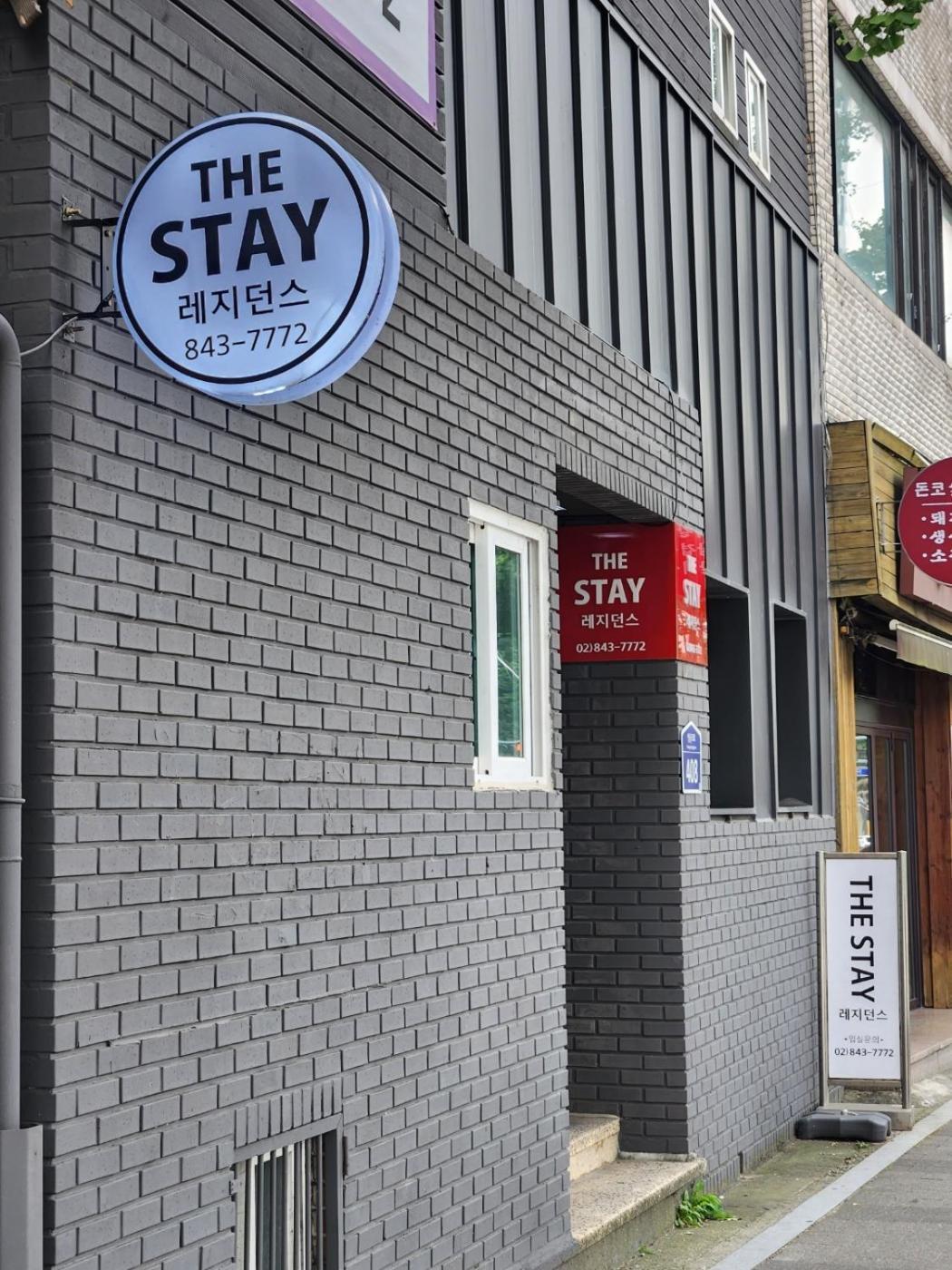 The Nearby Yeouido Alloggio in famiglia Seul