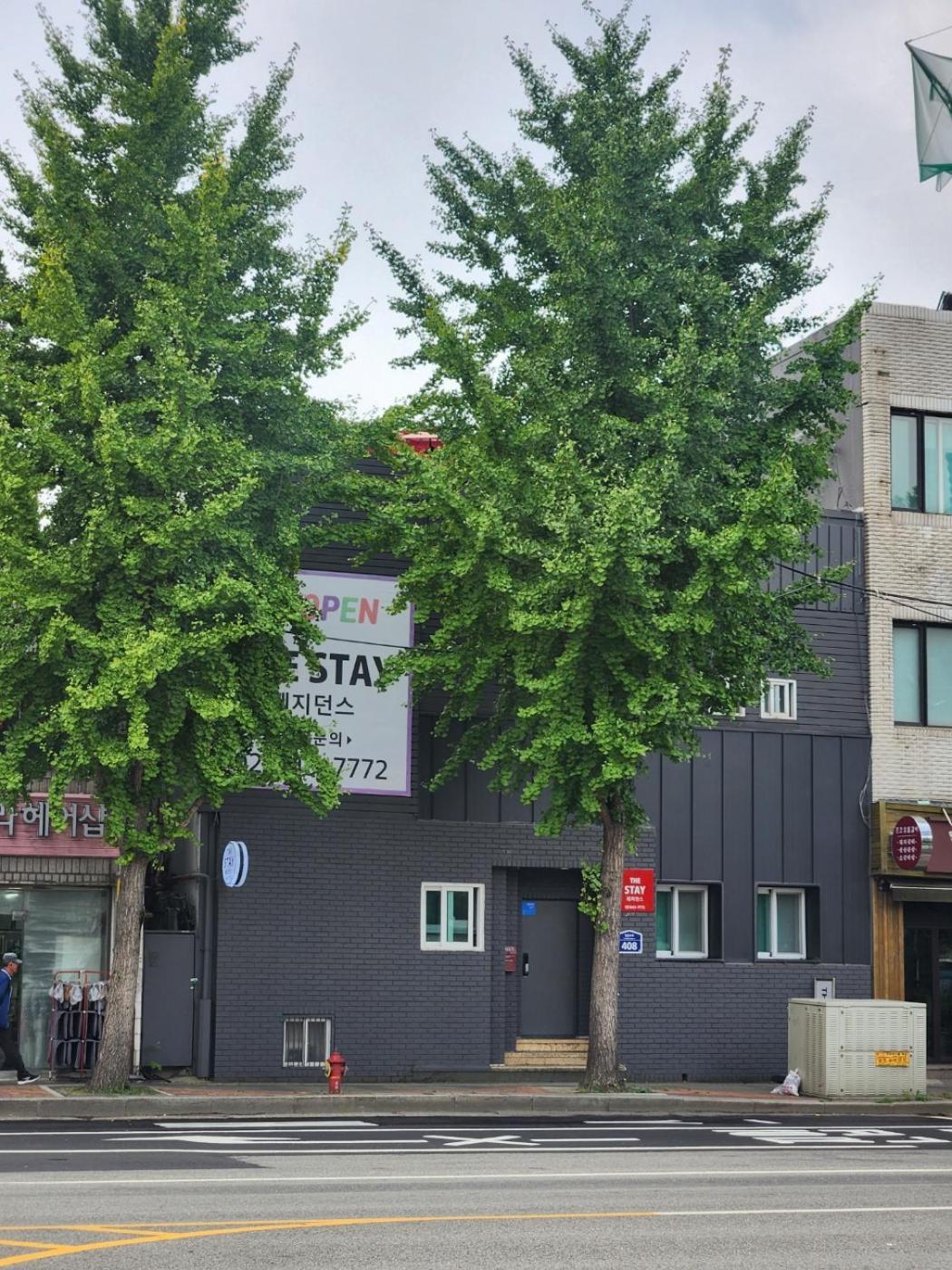 The Nearby Yeouido Alloggio in famiglia *